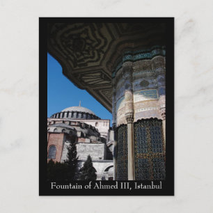 Turkish Fountain Postcard