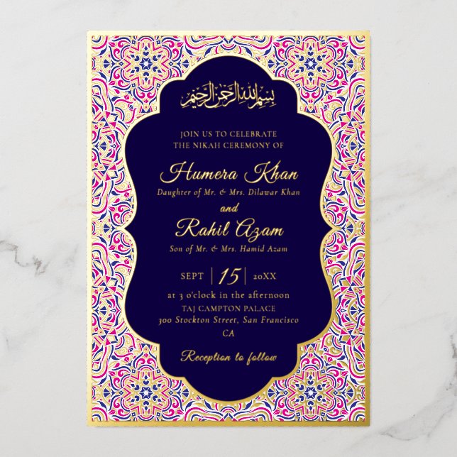 Turkish Geometric Motif Pattern Islamic Wedding (Front)