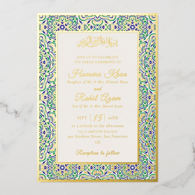 Turkish Geometric Motif Pattern Islamic Wedding (Front)
