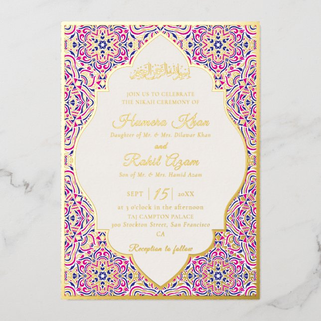 Turkish Geometric Motif Pattern Islamic Wedding (Front)