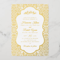 Turkish Geometric Motif Pattern Islamic Wedding