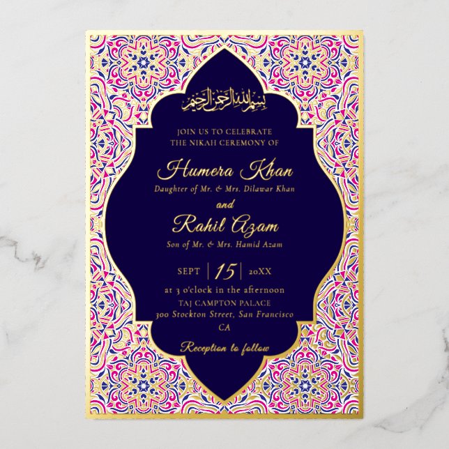 Turkish Geometric Motif Pattern Islamic Wedding (Front)