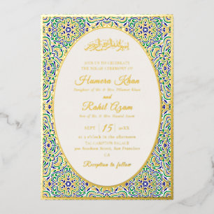 Turkish Geometric Motif Pattern Islamic Wedding