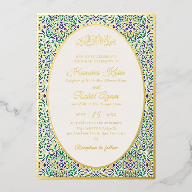 Turkish Geometric Motif Pattern Islamic Wedding (Front)
