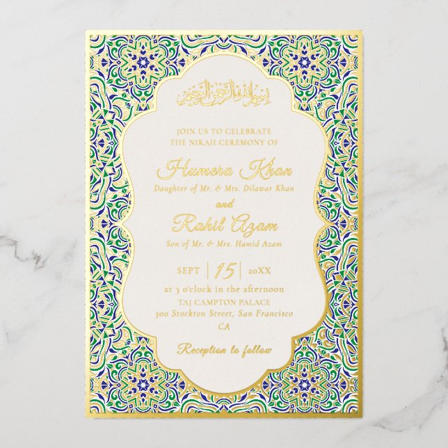 Turkish Geometric Motif Pattern Islamic Wedding (Front)