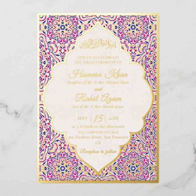 Turkish Geometric Motif Pattern Islamic Wedding  (Front)