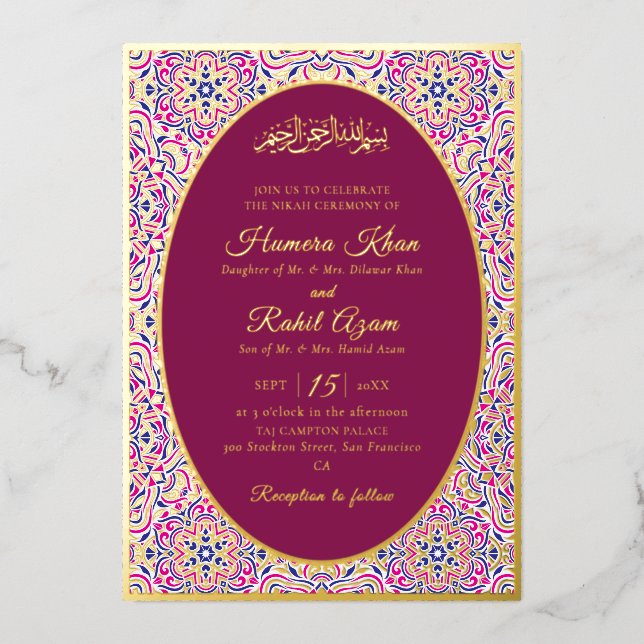 Turkish Geometric Motif Pattern Islamic Wedding (Front)