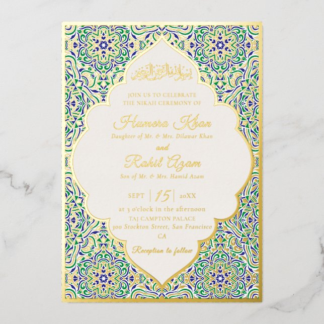 Turkish Geometric Motif Pattern Islamic Wedding  (Front)