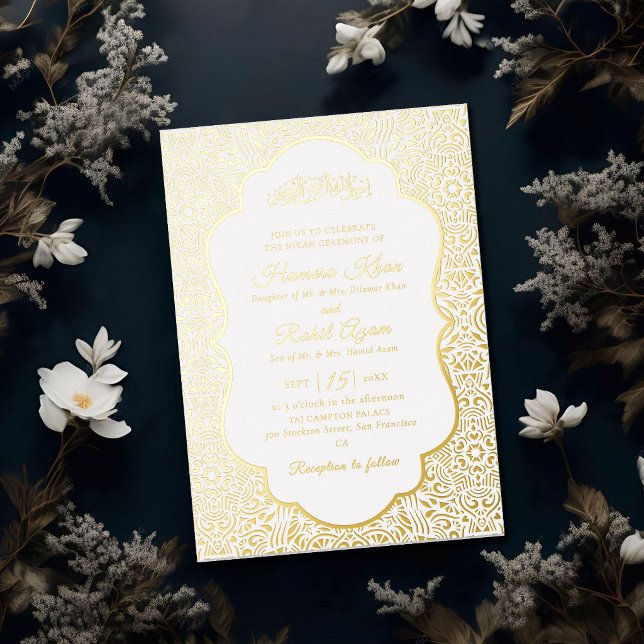 Turkish Geometric Motif Pattern Islamic Wedding (Creator Uploaded)