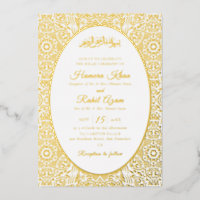 Turkish Geometric Motif Pattern Islamic Wedding
