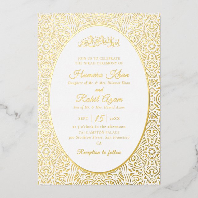 Turkish Geometric Motif Pattern Islamic Wedding (Front)
