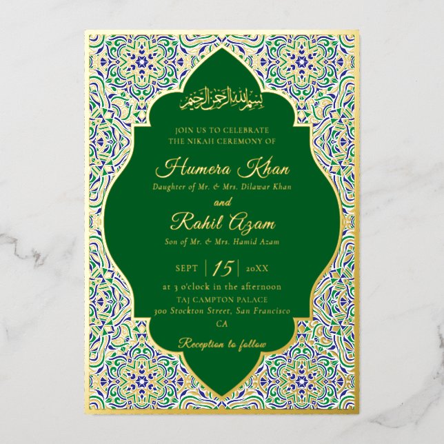Turkish Geometric Motif Pattern Islamic Wedding (Front)