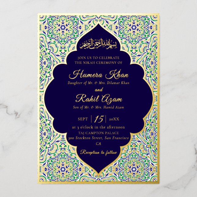 Turkish Geometric Motif Pattern Islamic Wedding  (Front)