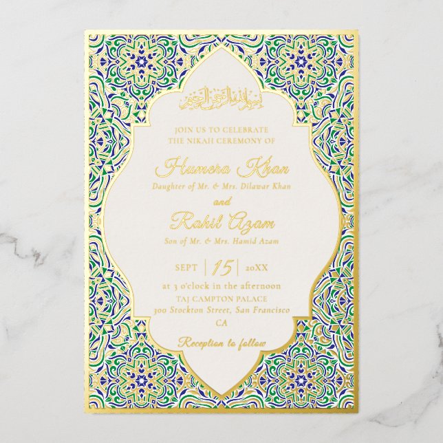 Turkish Geometric Motif Pattern Islamic Wedding (Front)