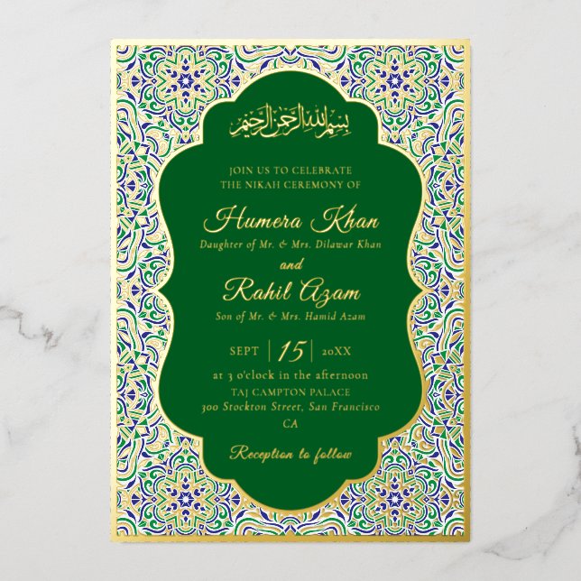 Turkish Geometric Motif Pattern Islamic Wedding (Front)