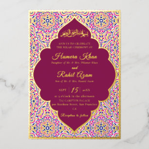 Turkish Geometric Motif Pattern Islamic Wedding 