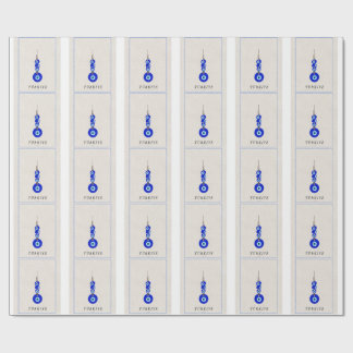 Turkish Nazar Evil Eye Protection Wrapping Paper