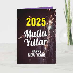 Turkish New Year 2025 Send via Text Download Holiday Card
