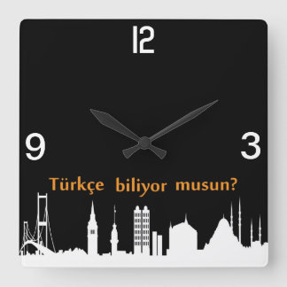 Turkish Skyline Clock