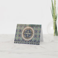 Turkish Tile