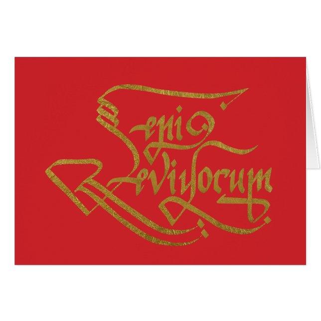 Turkish Valentine Card (Front Horizontal)