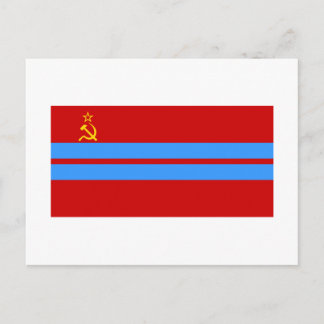 Turkmen SSR Flag Postcard