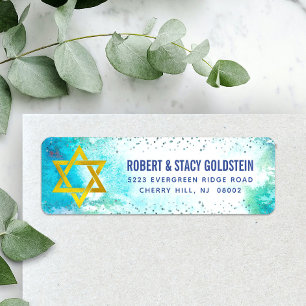 Turquoise B'nai Mitzvah Watercolor Return Address