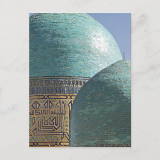 Turquoise domes, Shahr i Zindah mausoleum, Postcard