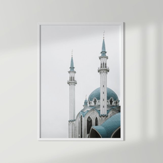 Turquoise Islamic Mosque Wall Art Poster (Creator Uploaded)