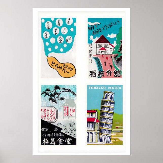 Turquoise Japanese Matchbox Labels Grid Print (Front)