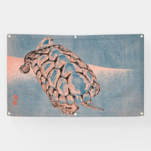 TURTLE JAPANESE WOODBLOCK PRINT Banner