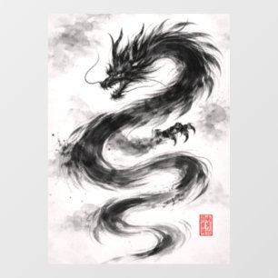 Tusche-Drache – Schatten des Windes
