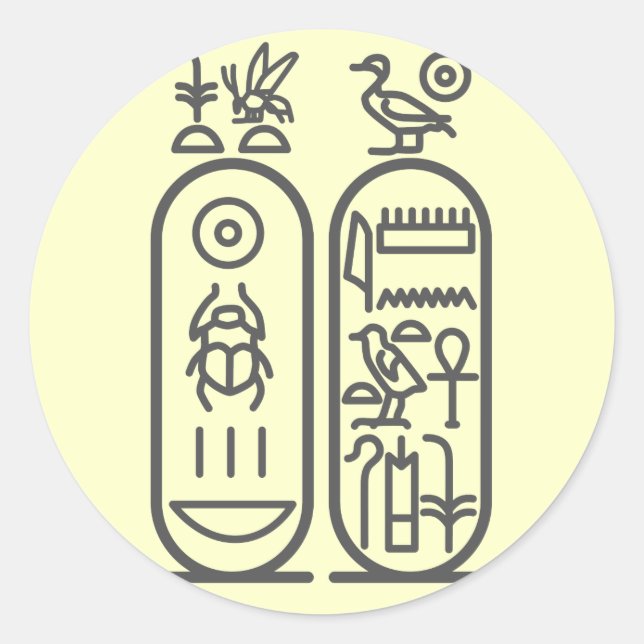 Tutankhamun Classic Round Sticker (Front)