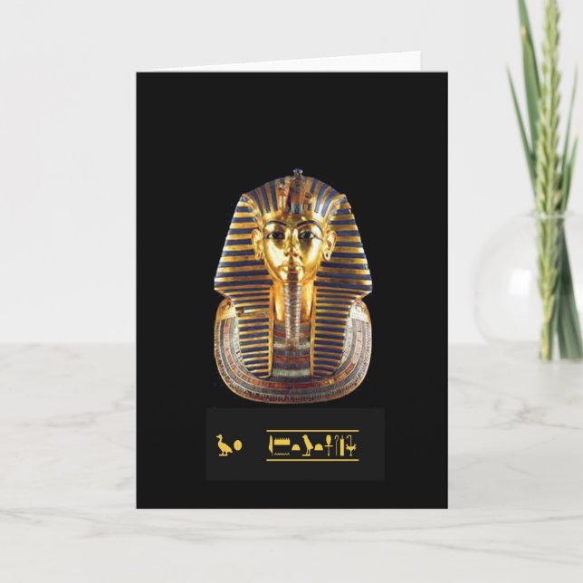TUTANKHAMUN GREETING CARD (Front)