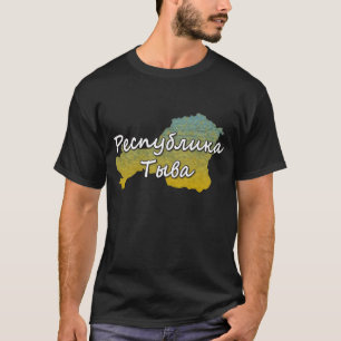 Tuva Republic T-Shirt