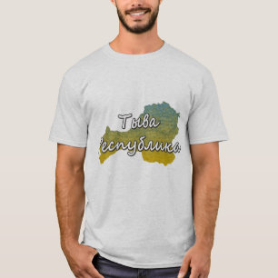 Tuva Republic T-Shirt