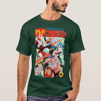 TV Magazine Kamen Rider Spectreman 70s T-Shirt