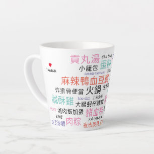 TW-Latte Mug-Color Latte Mug