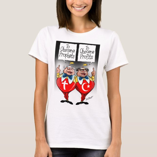 TWEEDLE DEITIES - T-Shirt (Front)