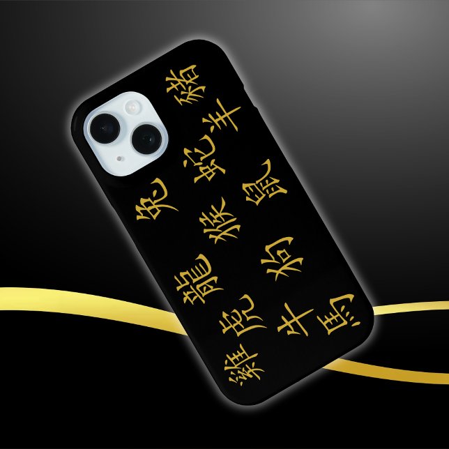 Twelve Chinese Zodiac Symbols in Gold on Black | Case-Mate iPhone Case (Creator Uploaded)