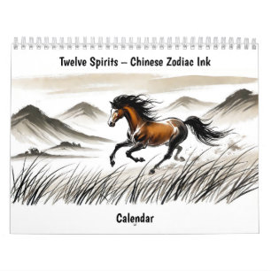Twelve Spirits – Chinese Zodiac Ink Calendar 2026