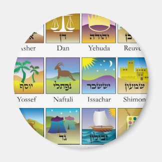 Twelve Tribes of Israel Seals Magnet