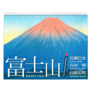Twelve Views of Mt. Fuji in Japanese Woodblock Art Calendar
