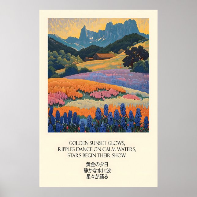 Twilight Mountain Landscape Art Print Floral Field (Front)