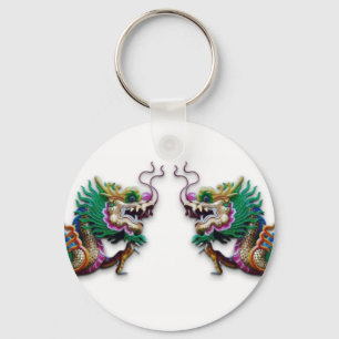 Twin Dragons Key Ring