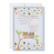 Twin Owl Baby Shower Invitation