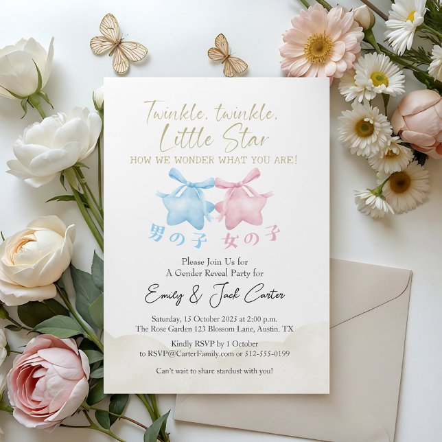 Twinkle Little Star Gender Reveal Coquette Bow Invitation (Creator Uploaded)