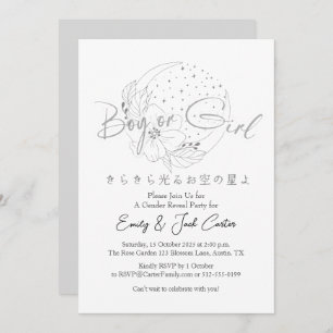Twinkle Little Star Silver Moon Gender Reveal Invitation