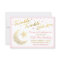 Twinkle, Twinkle, Little Star Birthday Invitation