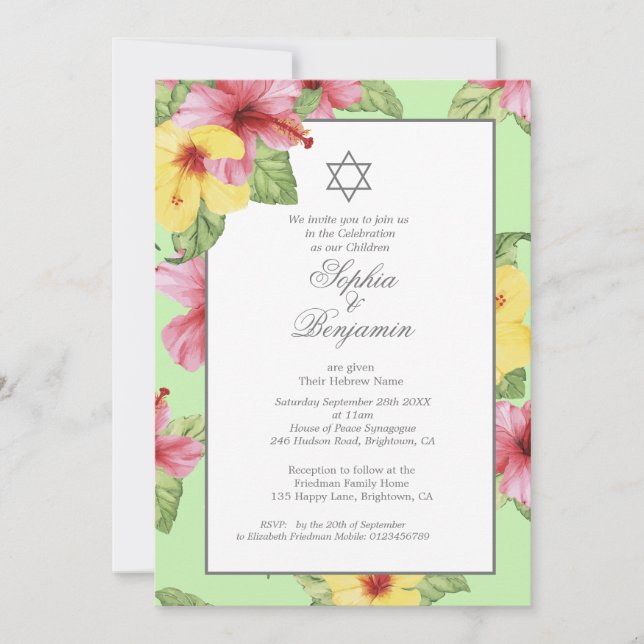 Twins Hebrew  Baby Naming Jewish Tropical Floral Invitation (Front)